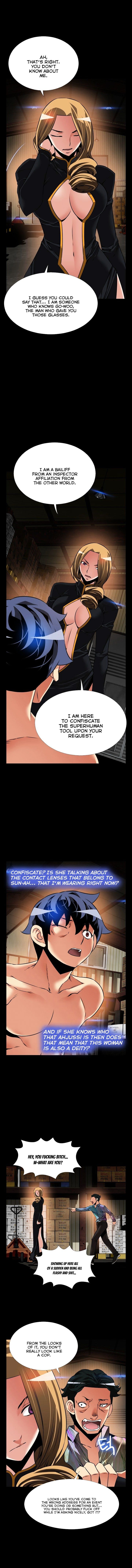 Love Parameter - Chapter 105 [photo 4] - MangaPorn