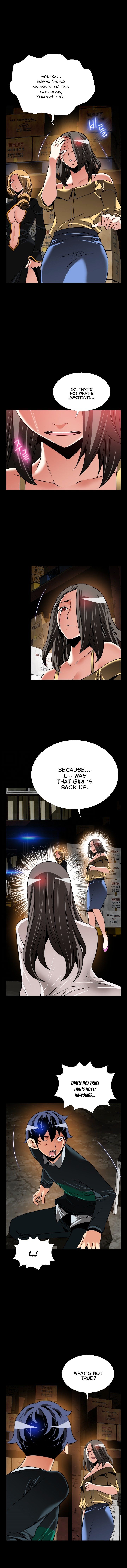 Love Parameter - Chapter 107 [photo 4] - MangaPorn