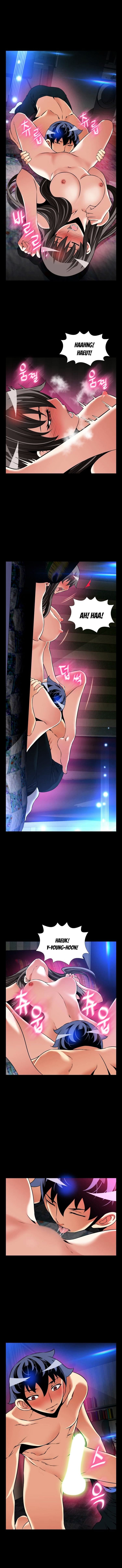 Love Parameter - Chapter 108 [photo 9] - MangaPorn