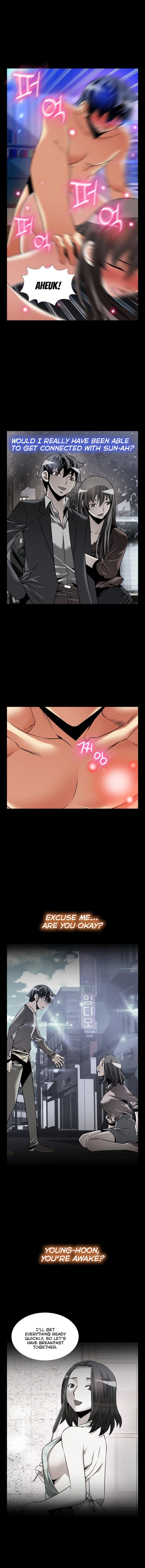 Love Parameter - Chapter 109 [photo 11] - MangaPorn