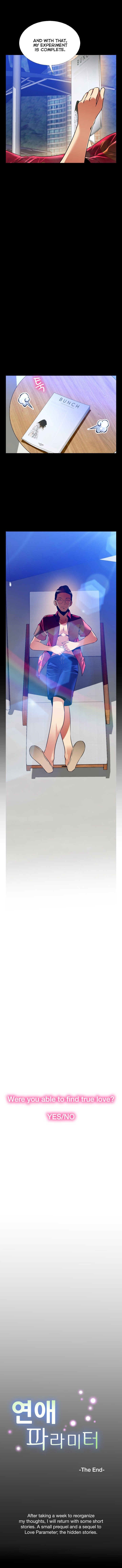 Love Parameter - Chapter 111 [photo 14] - MangaPorn