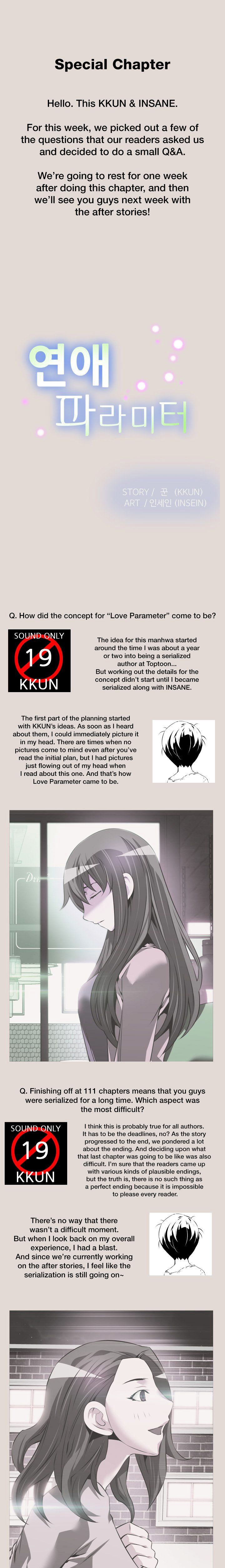 Love Parameter - Chapter 112 [photo 1] - MangaPorn
