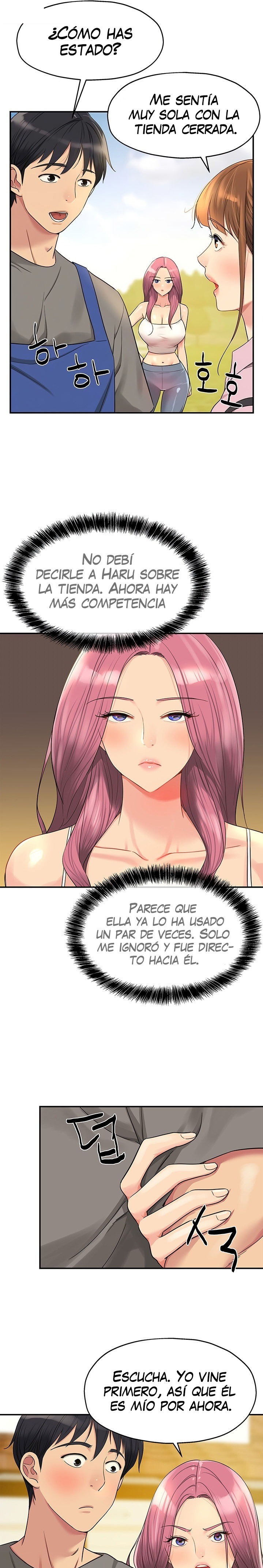 The Shop of Pleasure Raw - Chapter 38 [photo 8] - MangaPorn