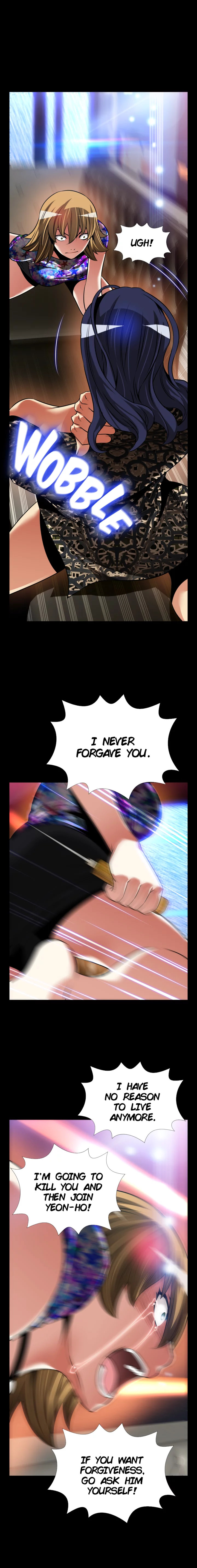 Love Parameter - Chapter 117 [photo 14] - MangaPorn