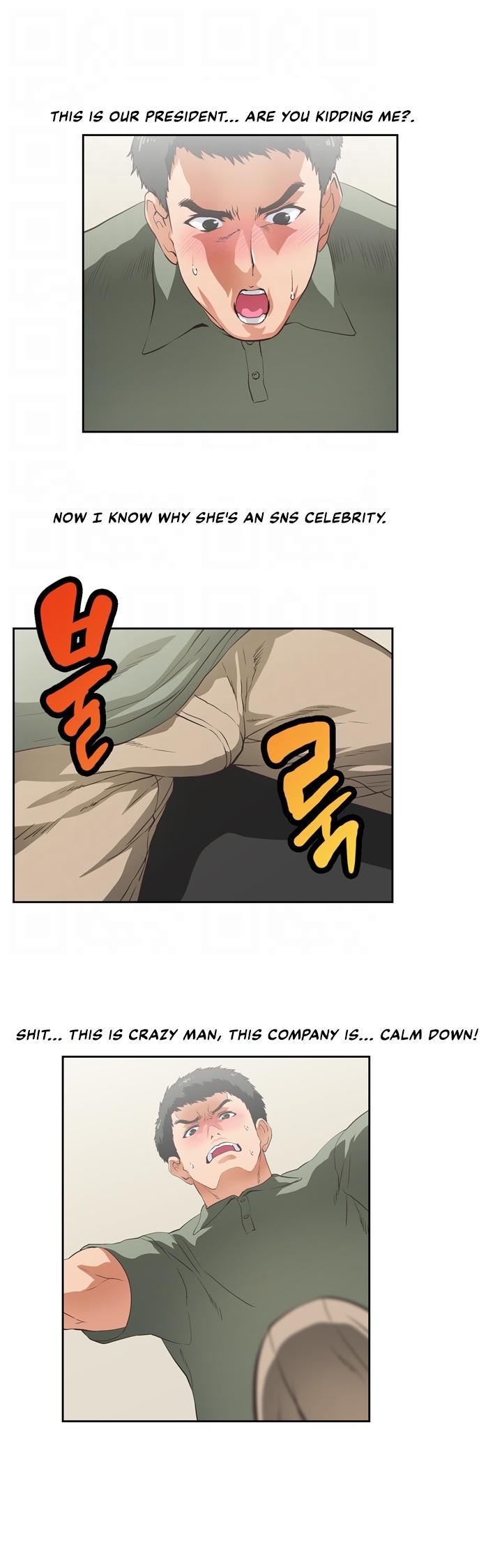Up and Down - Chapter 2 [photo 16] - MangaPorn