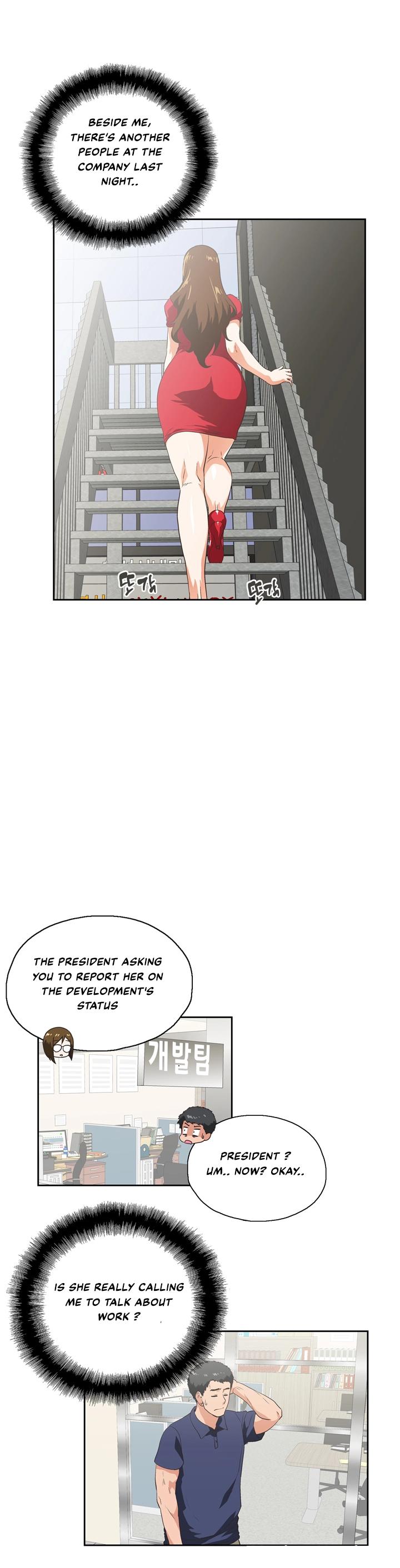 Up and Down - Chapter 4 [photo 28] - MangaPorn