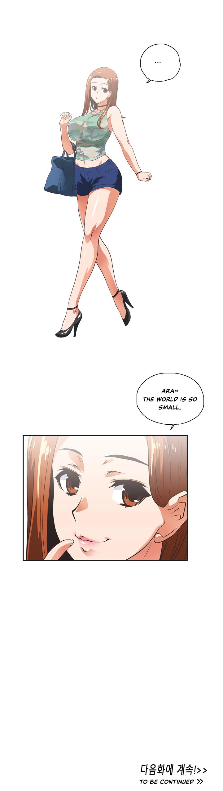 Up and Down - Chapter 4 [photo 33] - MangaPorn
