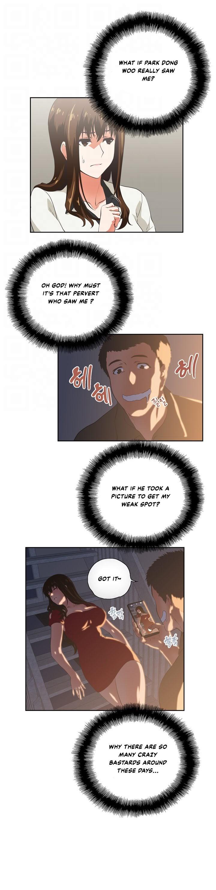 Up and Down - Chapter 5 [photo 11] - MangaPorn