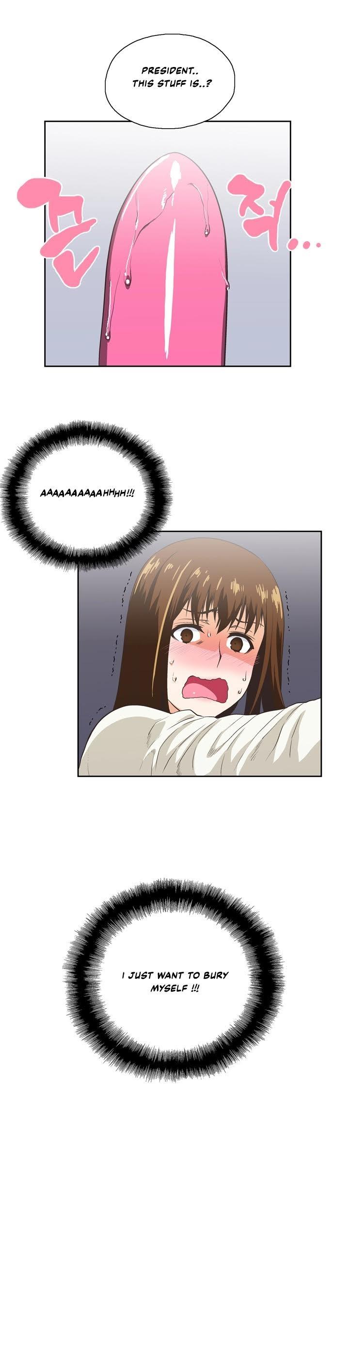 Up and Down - Chapter 6 [photo 10] - MangaPorn