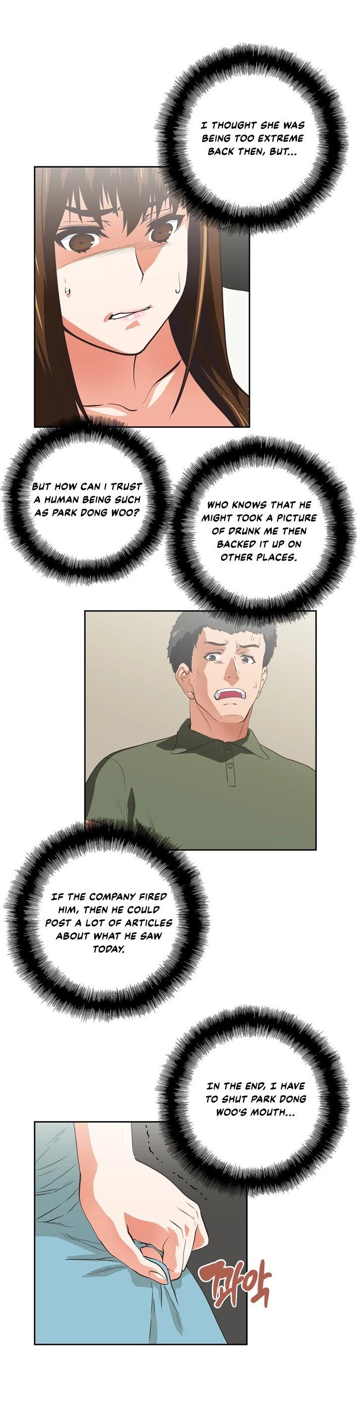 Up and Down - Chapter 6 [photo 21] - MangaPorn