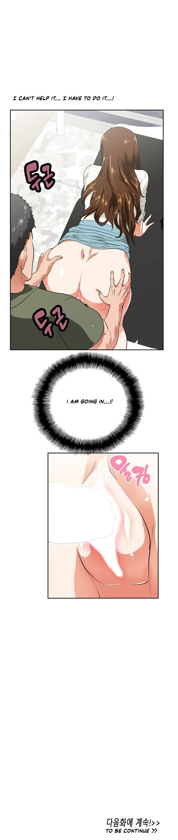Up and Down - Chapter 6 [photo 25] - MangaPorn