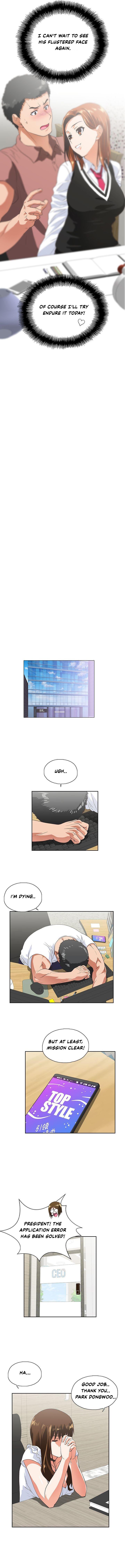 Up and Down - Chapter 13 [photo 5] - MangaPorn