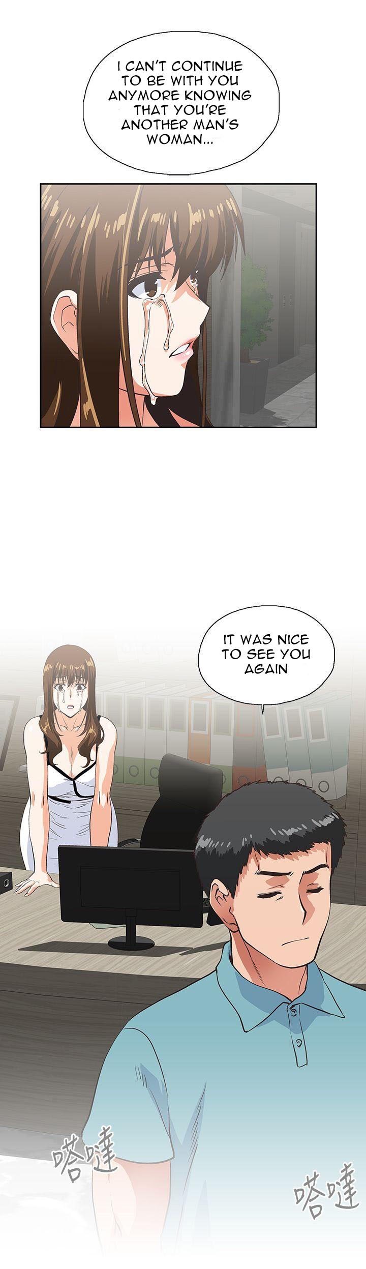 Up and Down - Chapter 41 [photo 19] - MangaPorn