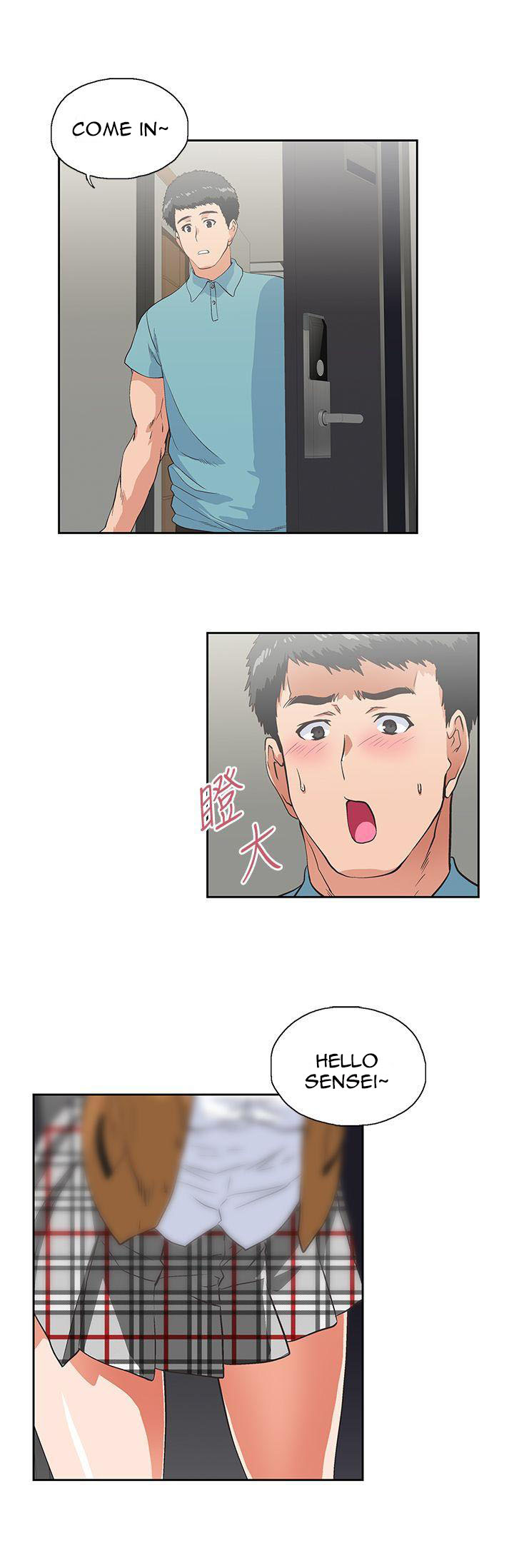 Up and Down - Chapter 41 [photo 29] - MangaPorn