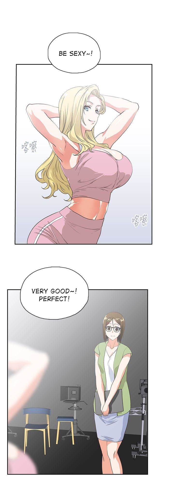 Up and Down - Chapter 42 [photo 14] - MangaPorn