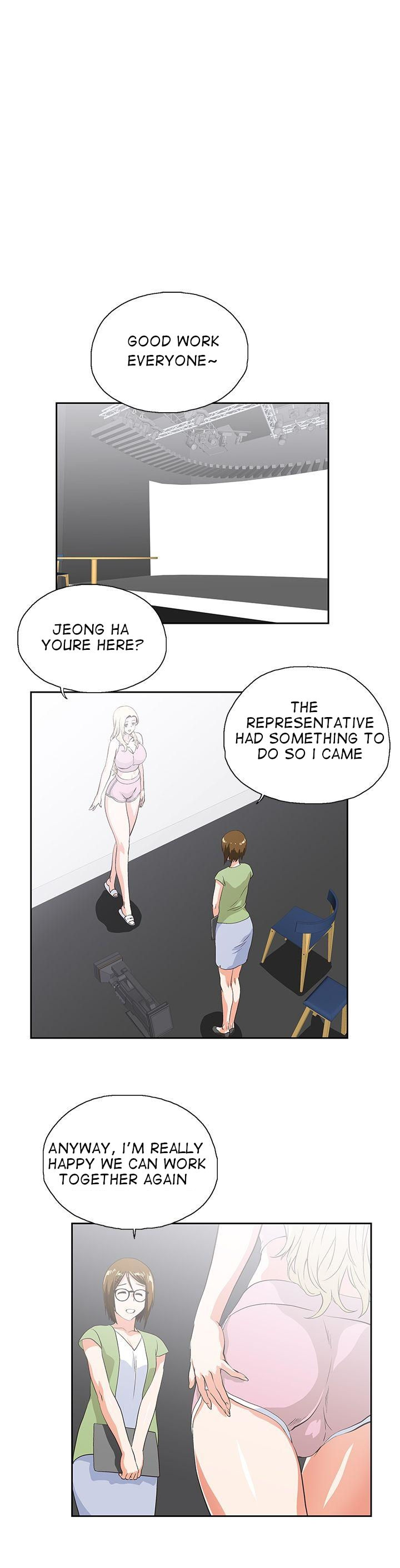 Up and Down - Chapter 42 [photo 16] - MangaPorn
