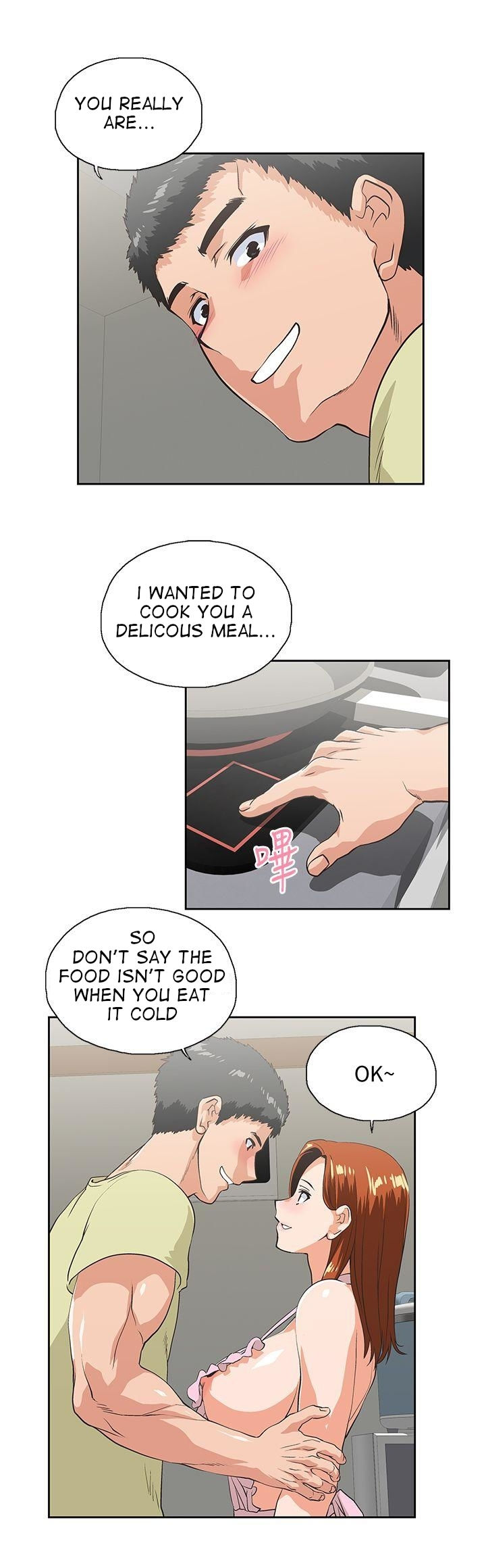 Up and Down - Chapter 43 [photo 18] - MangaPorn