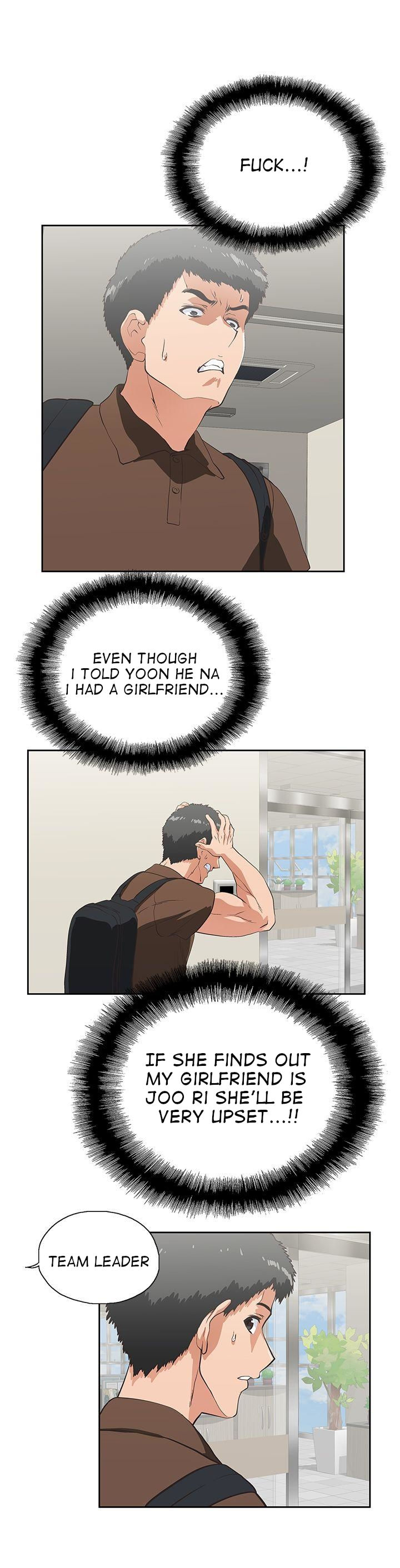 Up and Down - Chapter 43 [photo 28] - MangaPorn
