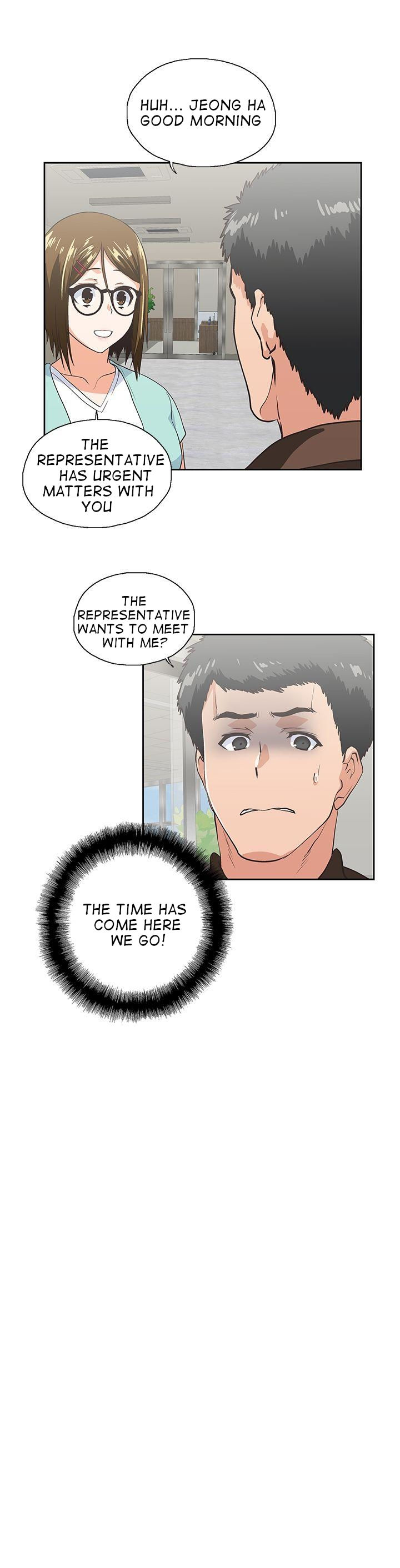Up and Down - Chapter 43 [photo 29] - MangaPorn