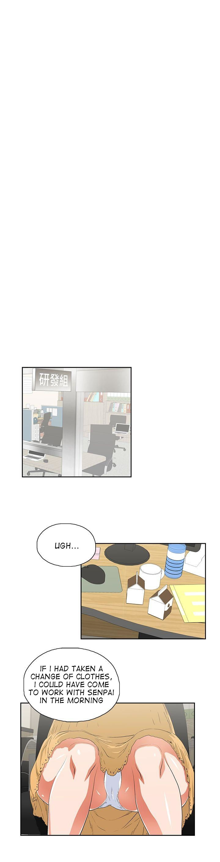 Up and Down - Chapter 44 [photo 12] - MangaPorn