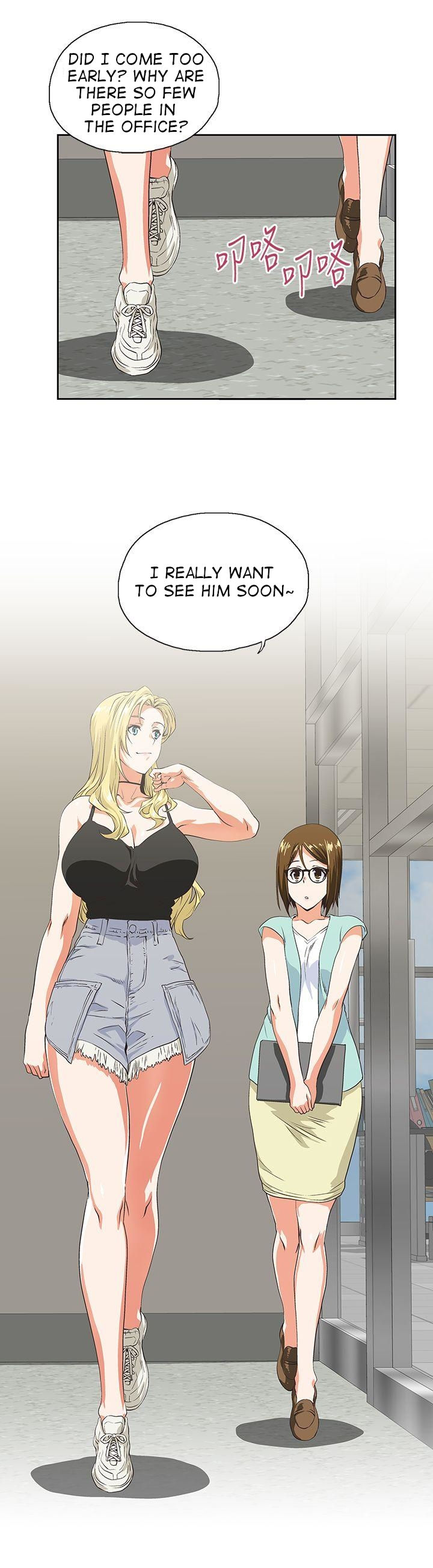 Up and Down - Chapter 44 [photo 14] - MangaPorn