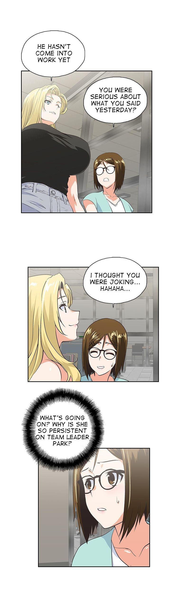 Up and Down - Chapter 44 [photo 16] - MangaPorn
