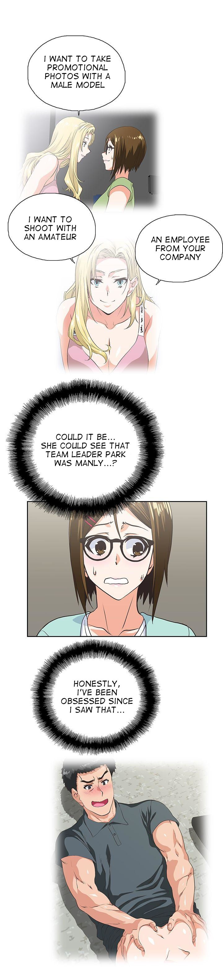 Up and Down - Chapter 44 [photo 17] - MangaPorn