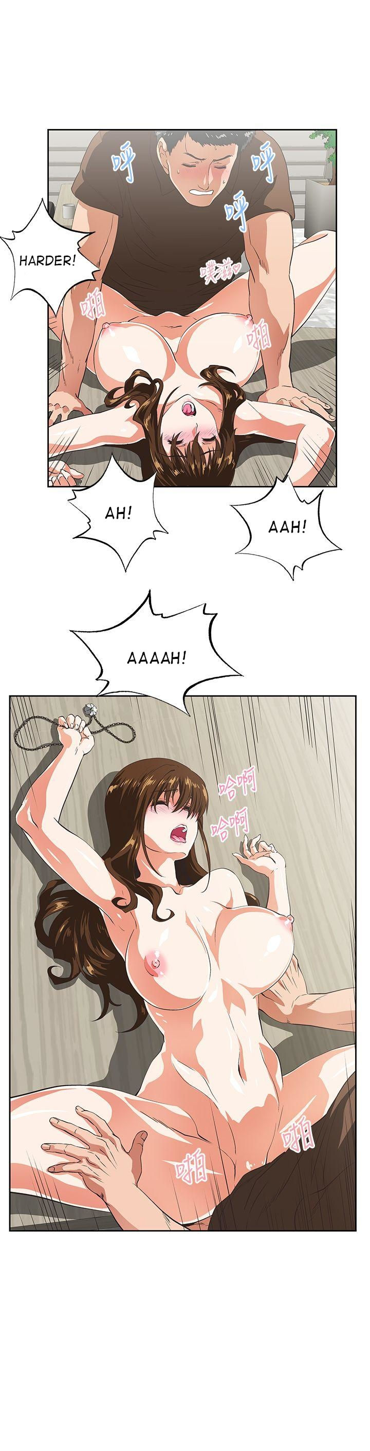 Up and Down - Chapter 44 [photo 23] - MangaPorn