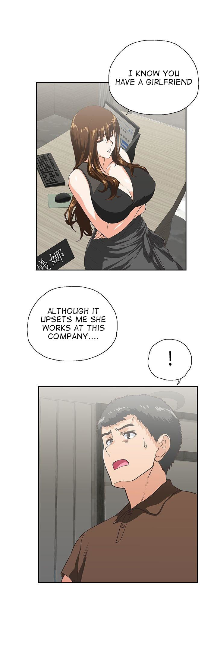 Up and Down - Chapter 44 [photo 5] - MangaPorn