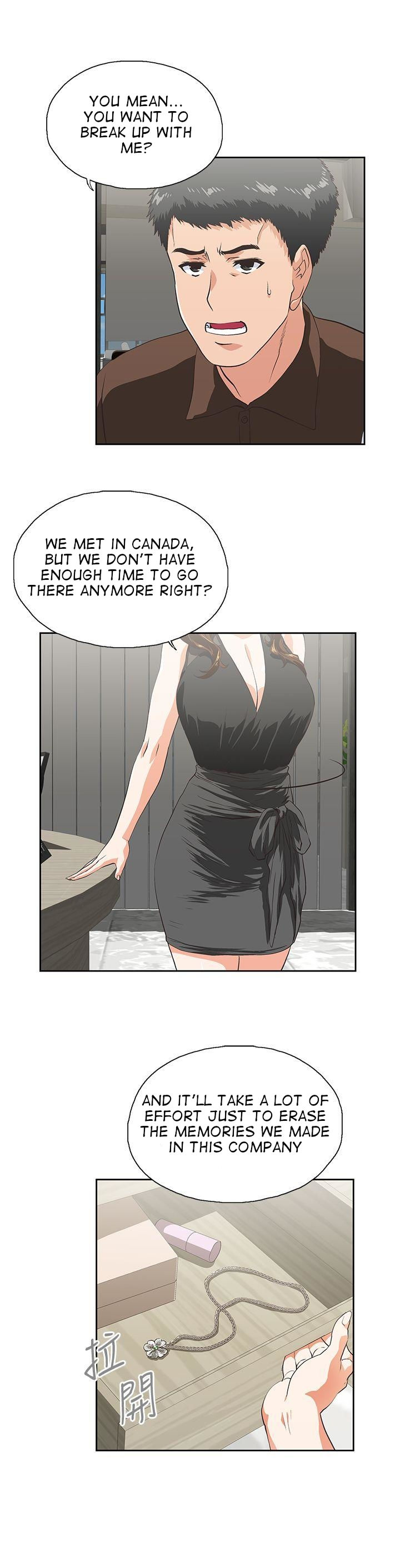 Up and Down - Chapter 44 [photo 7] - MangaPorn