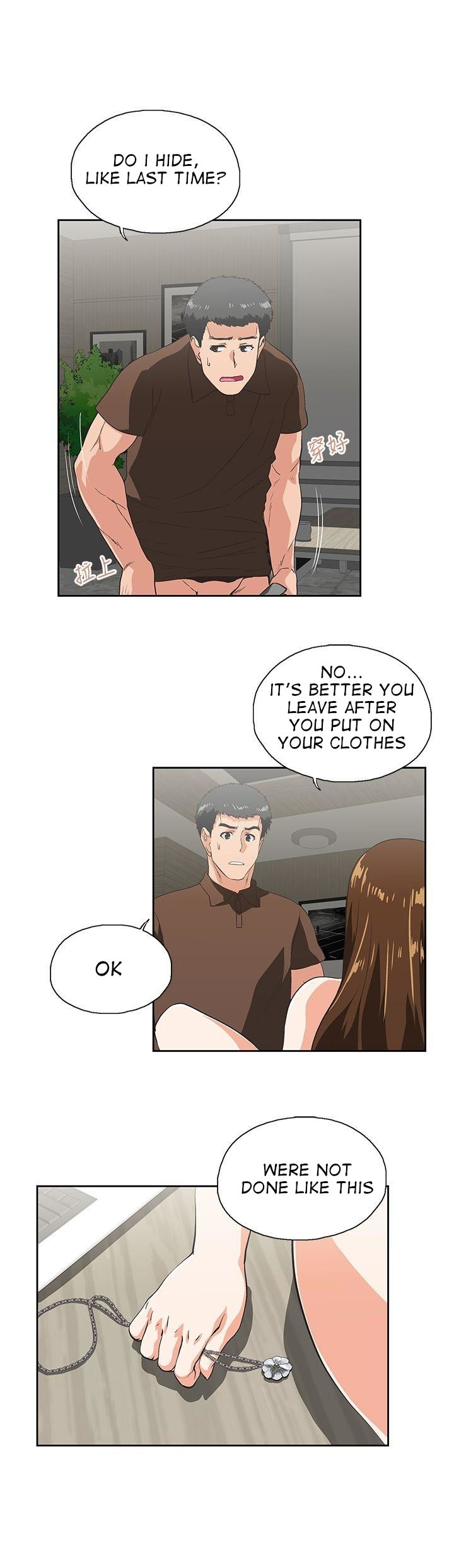 Up and Down - Chapter 45 [photo 10] - MangaPorn