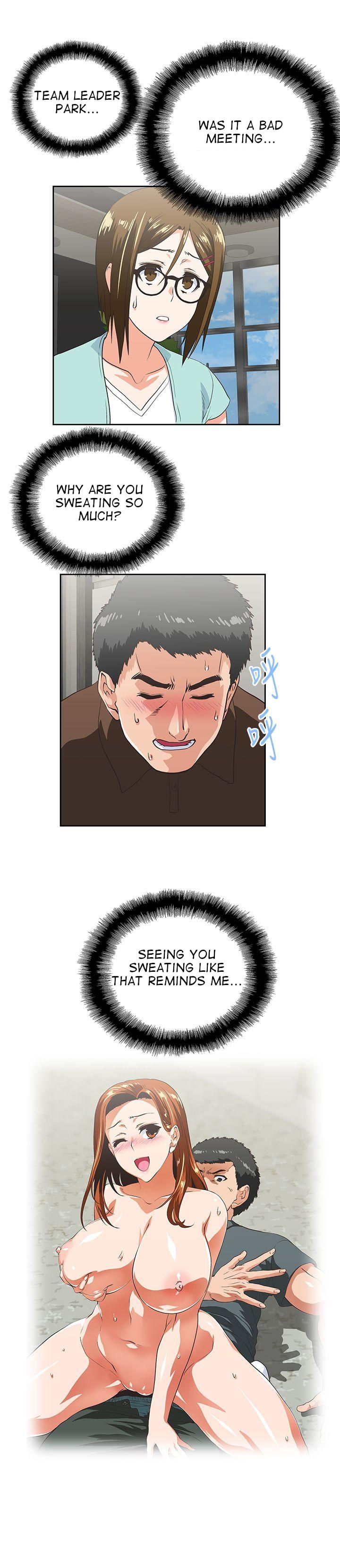 Up and Down - Chapter 45 [photo 13] - MangaPorn