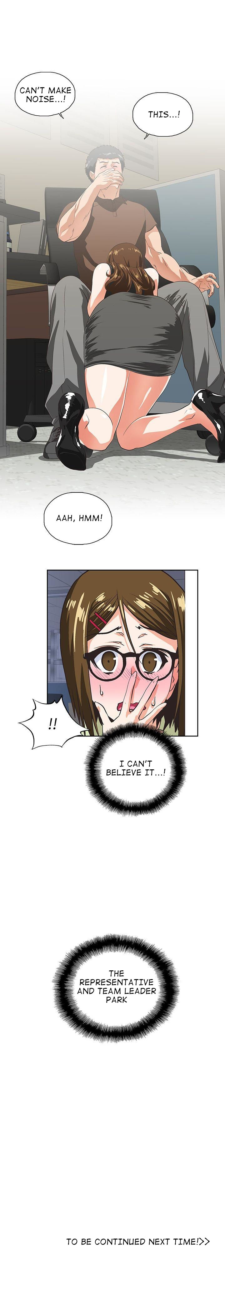 Up and Down - Chapter 45 [photo 28] - MangaPorn