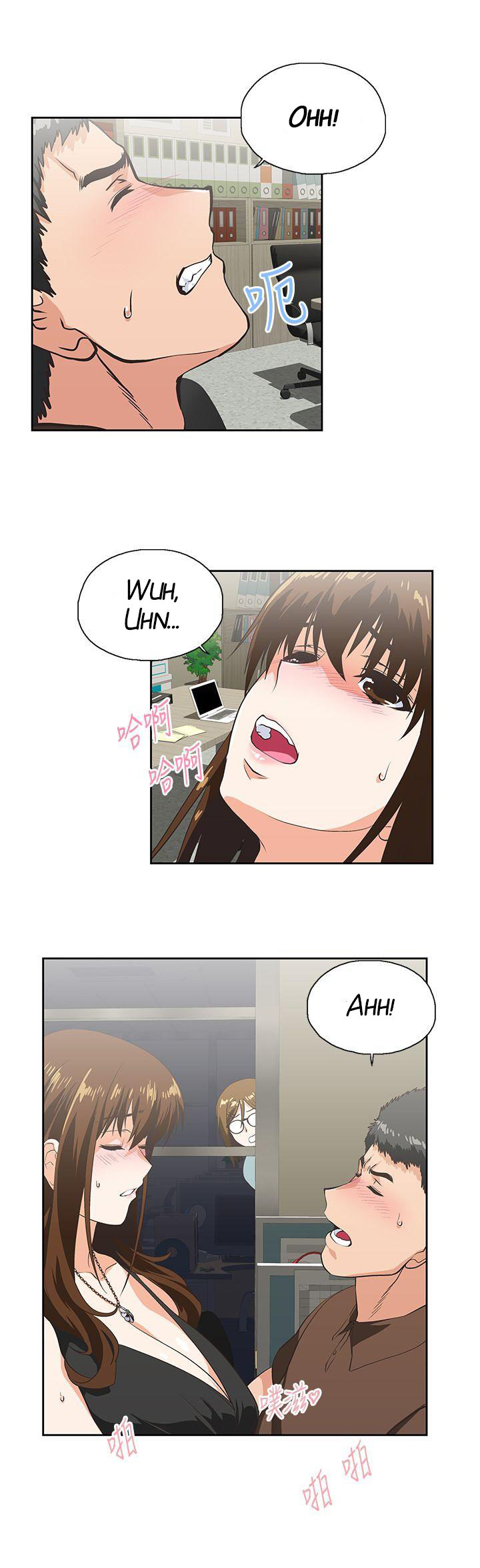 Up and Down - Chapter 46 [photo 7] - MangaPorn