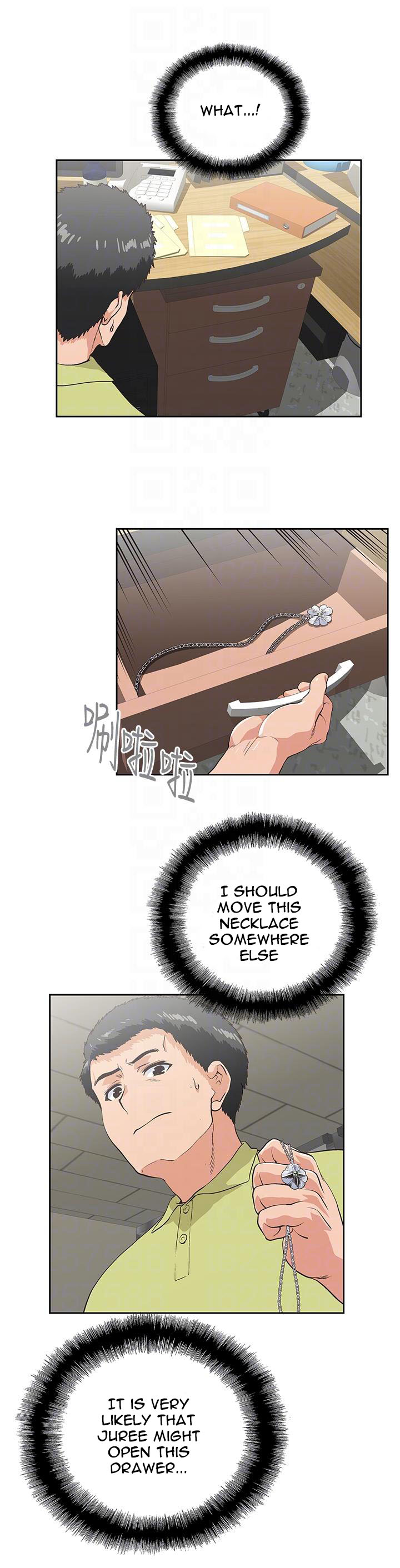 Up and Down - Chapter 47 [photo 11] - MangaPorn