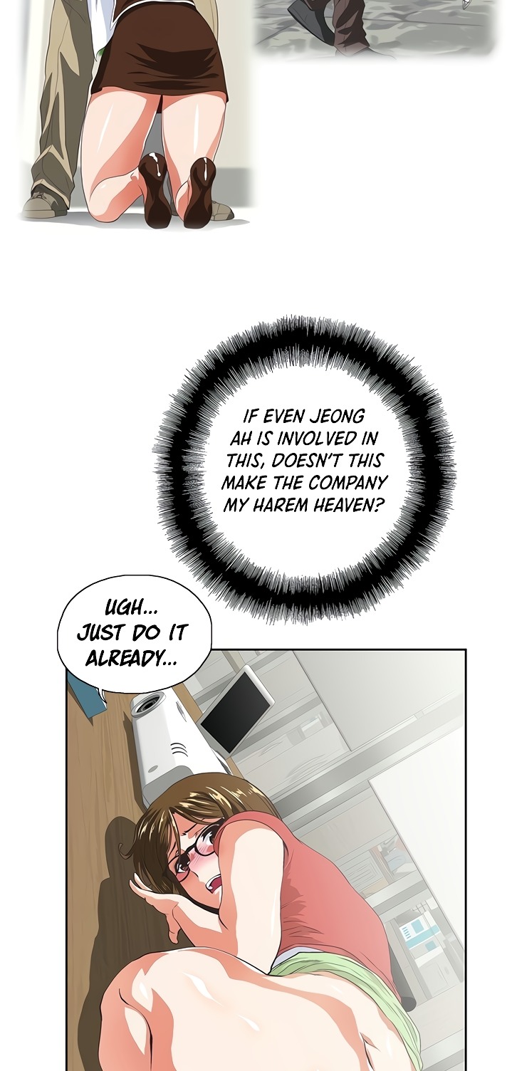 Up and Down - Chapter 48 [photo 24] - MangaPorn