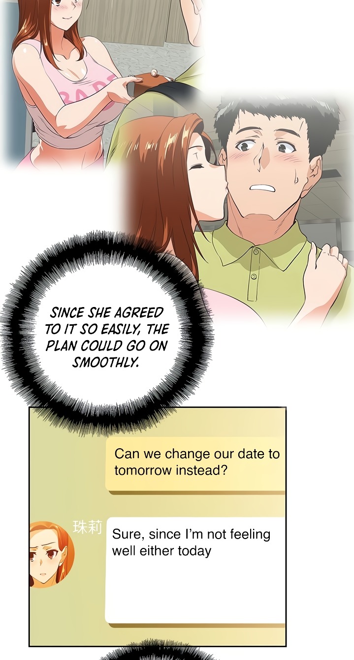 Up and Down - Chapter 48 [photo 47] - MangaPorn