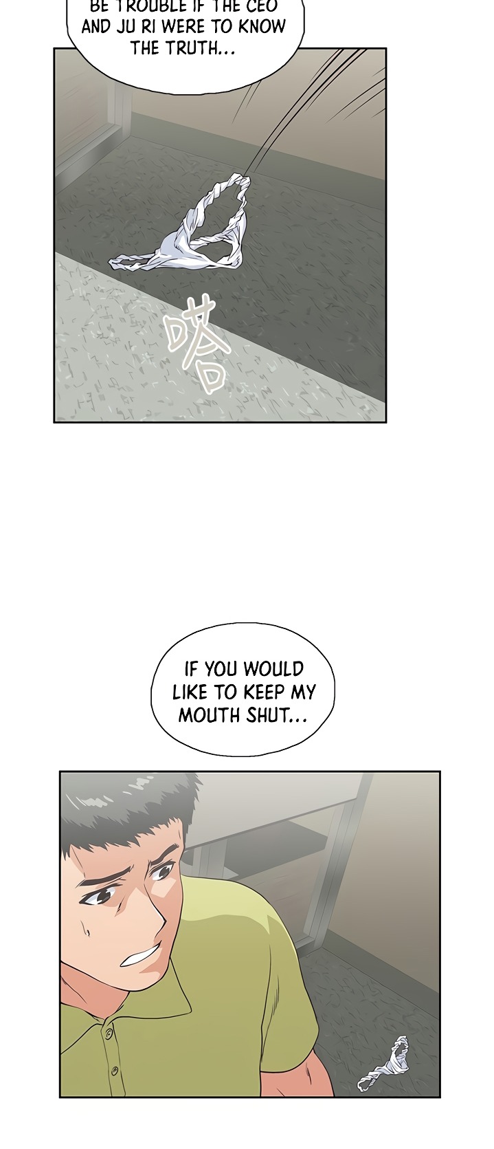 Up and Down - Chapter 48 [photo 5] - MangaPorn
