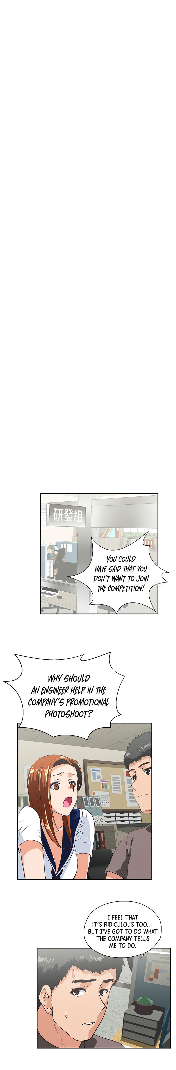Up and Down - Chapter 53 [photo 15] - MangaPorn
