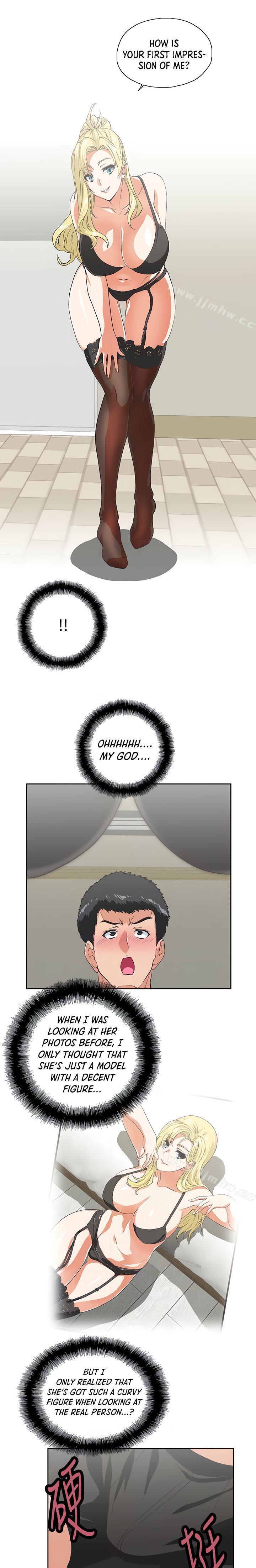 Up and Down - Chapter 54 [photo 16] - MangaPorn