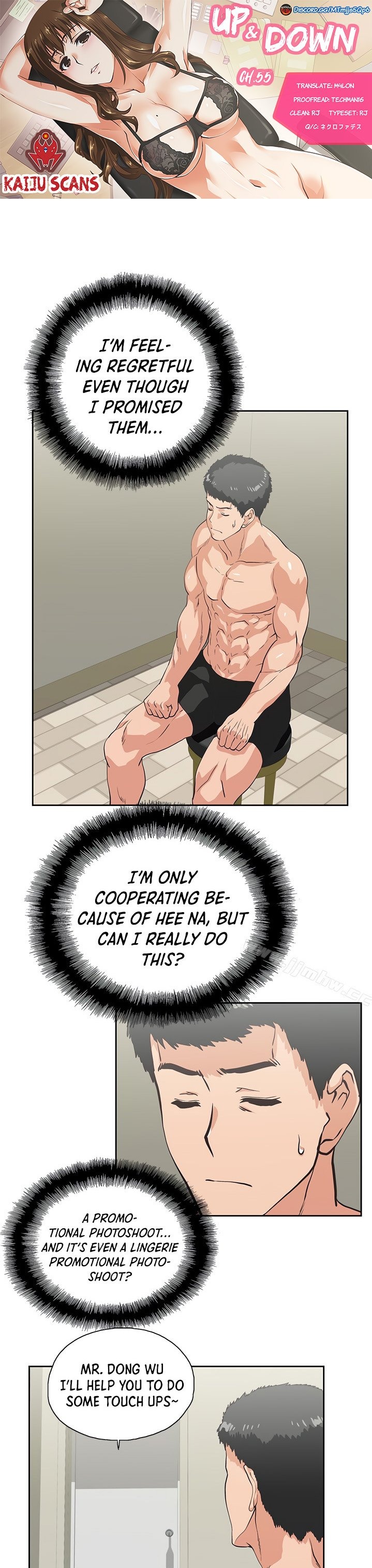 Up and Down - Chapter 55 [photo 1] - MangaPorn