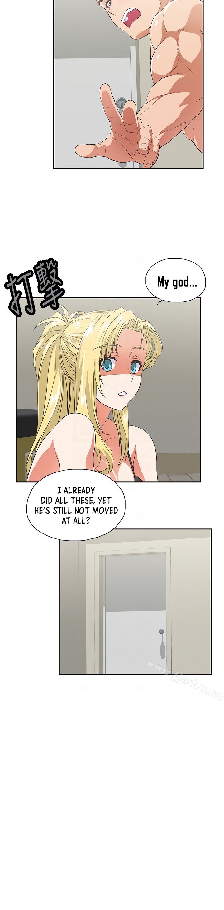 Up and Down - Chapter 55 [photo 19] - MangaPorn