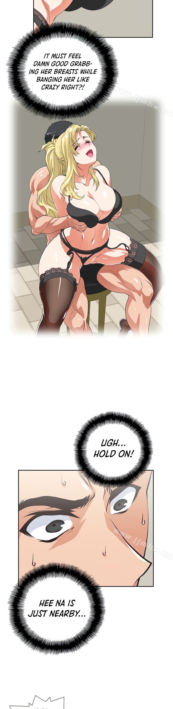 Up and Down - Chapter 56 [photo 2] - MangaPorn