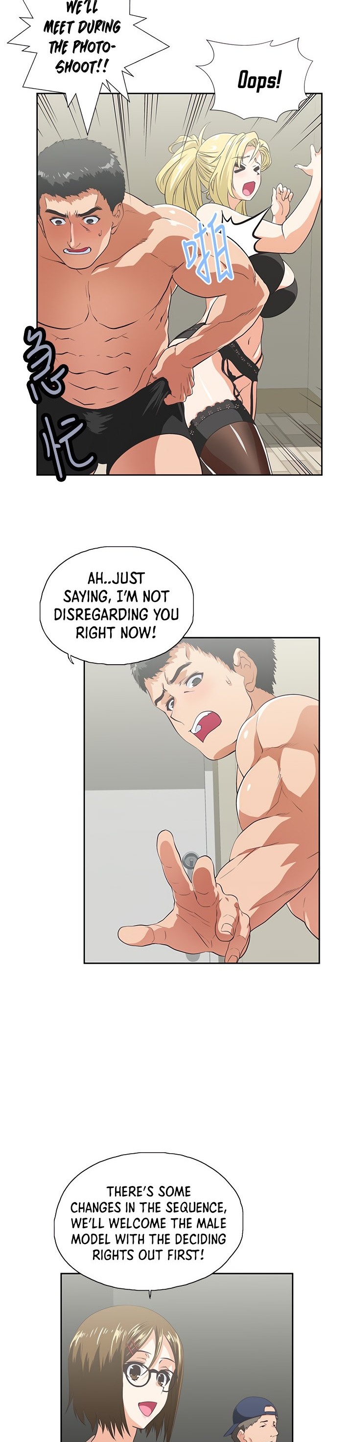 Up and Down - Chapter 56 [photo 3] - MangaPorn