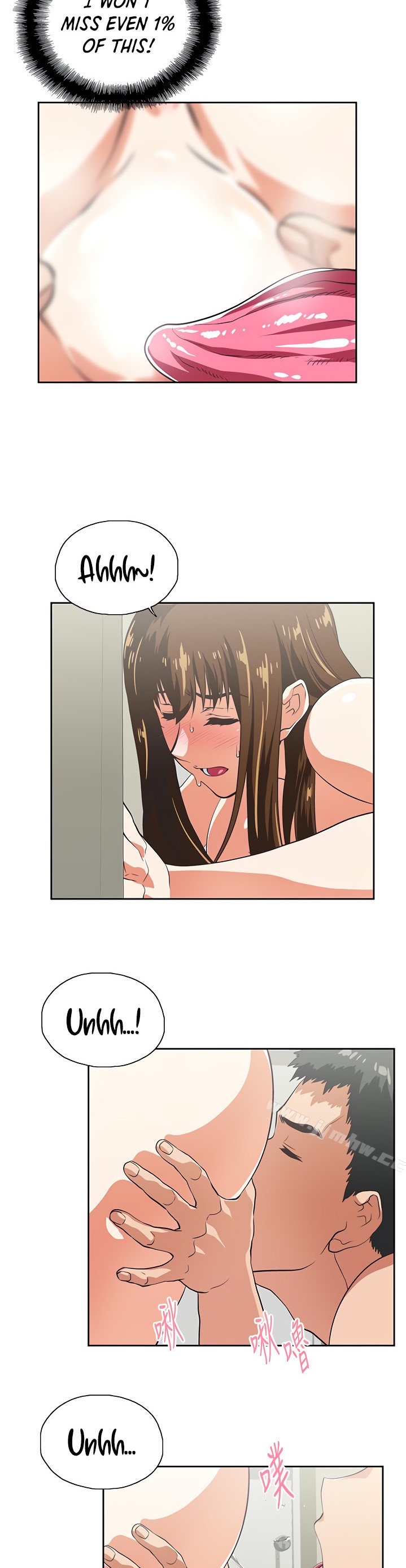 Up and Down - Chapter 57 [photo 2] - MangaPorn