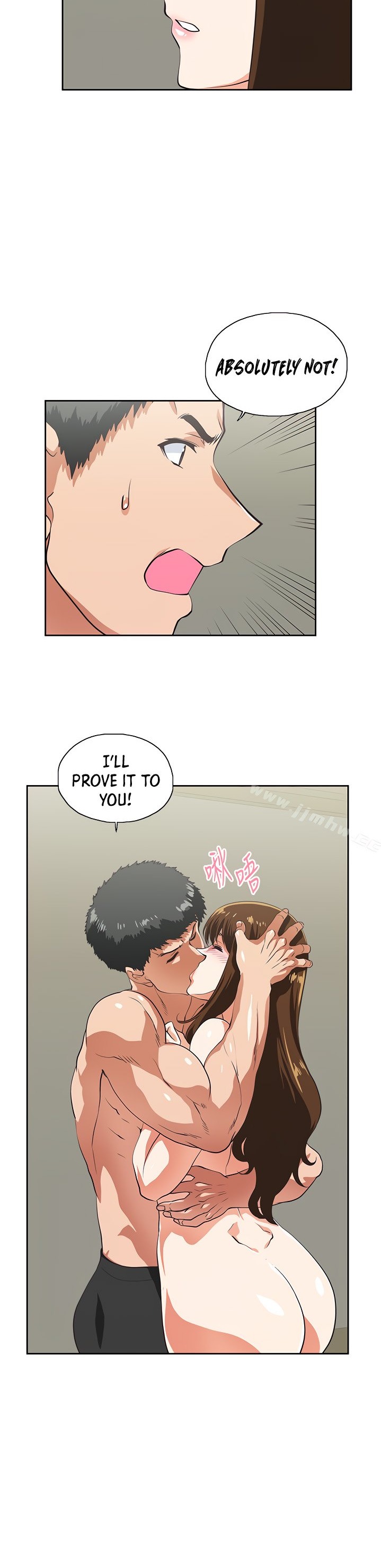 Up and Down - Chapter 57 [photo 20] - MangaPorn