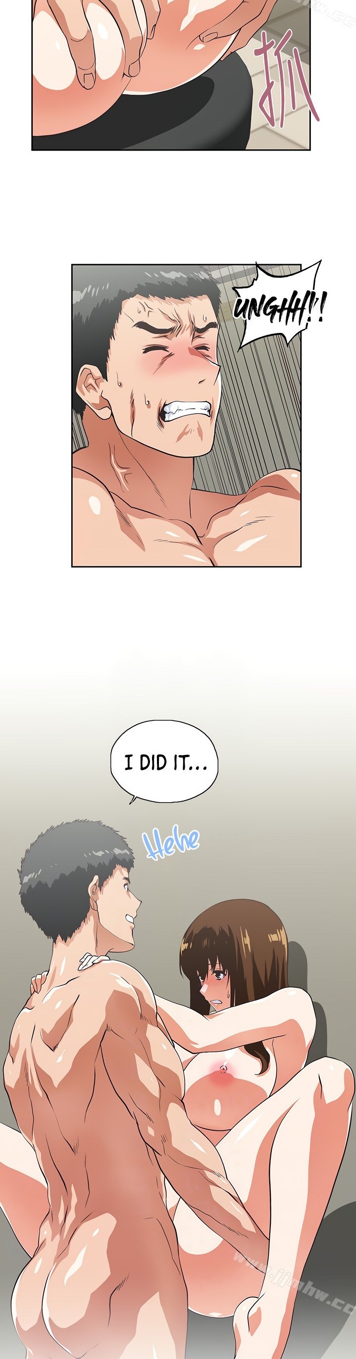 Up and Down - Chapter 57 [photo 25] - MangaPorn