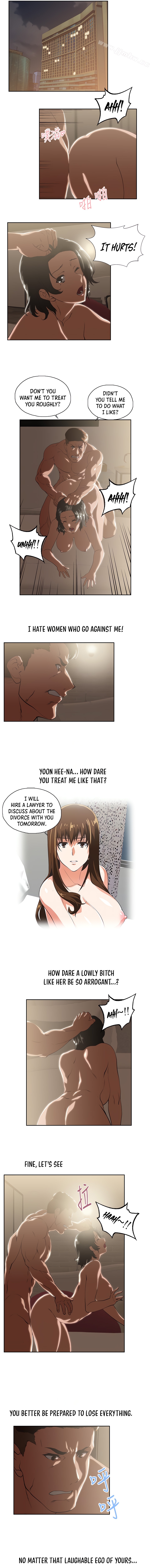 Up and Down - Chapter 59 [photo 11] - MangaPorn