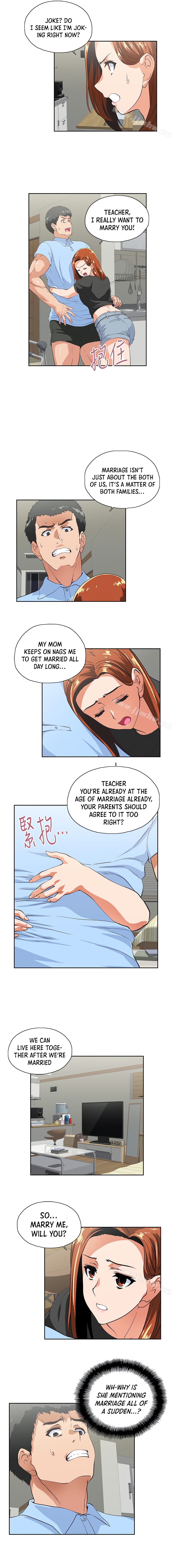 Up and Down - Chapter 59 [photo 5] - MangaPorn