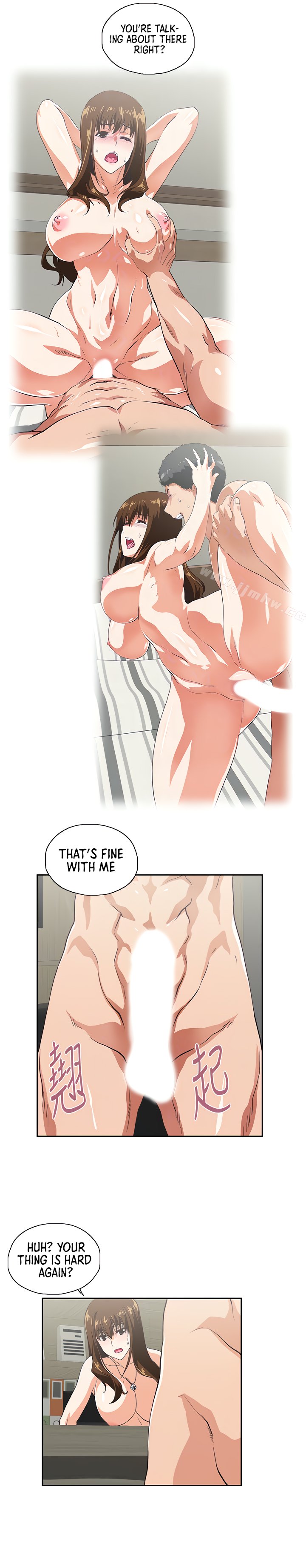 Up and Down - Chapter 61 [photo 13] - MangaPorn